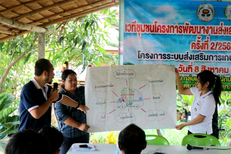 พลิกมิติภาคเกษตรไทย!! ผุด “โมเดลการส่งเสริมการเกษตรเชิงพื้นที่”