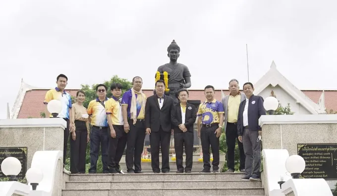 ผู้ช่วย รมต.อว.ติดตามความคืบหน้าโครงการU2T ม.รามสาขาฯเพชรบูรณ์   