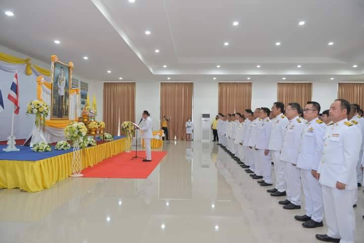 ชป.3 จัดพิธีถวายสัตย์ปฏิญาณ เพื่อเป็นข้าราชการที่ดีและพลังของแผ่นดิน เนื่องในวันเฉลิมพระชนมพรรษาในหลวง  