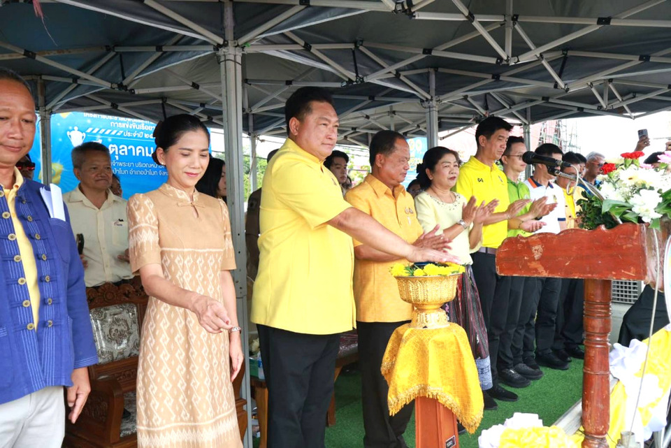 อ่างทองคึกคัก! จัดแข่งเรือยาววัดป่าโมก สืบสานประเพณีวิถีสายน้ำ