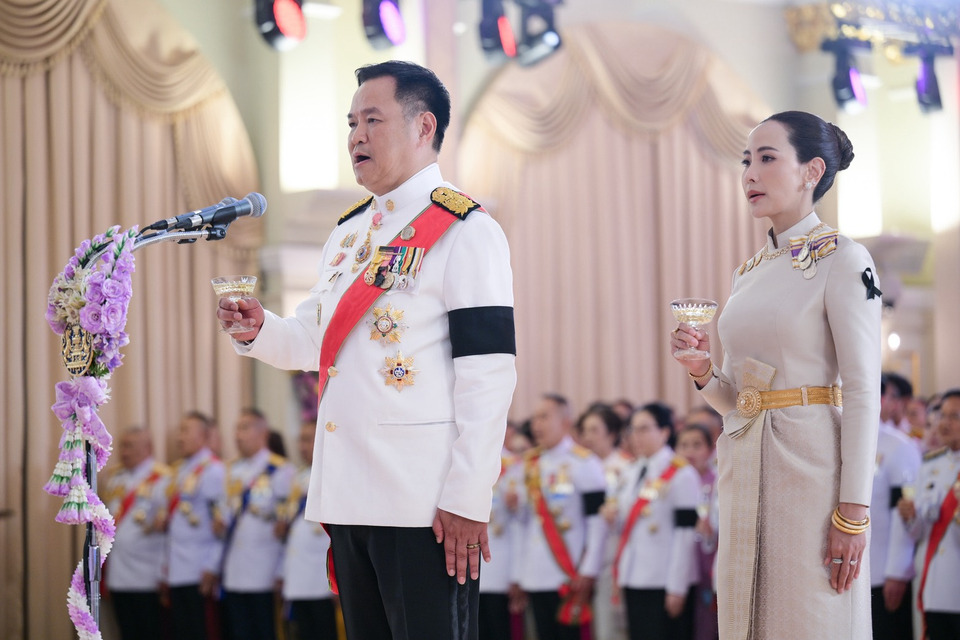 รัฐบาล จัดสโมสรสันนิบาตเฉลิมพระเกียรติ พระราชพิธีมหามงคลเฉลิมพระชนมพรรษา 4 รอบ อย่างสมพระเกียรติ