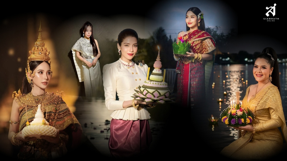 ลอยกระทงคึกคัก! ศิลปินดารา แปลงโฉมเป็นนางนพมาศ สุดอ่อนหวาน 
