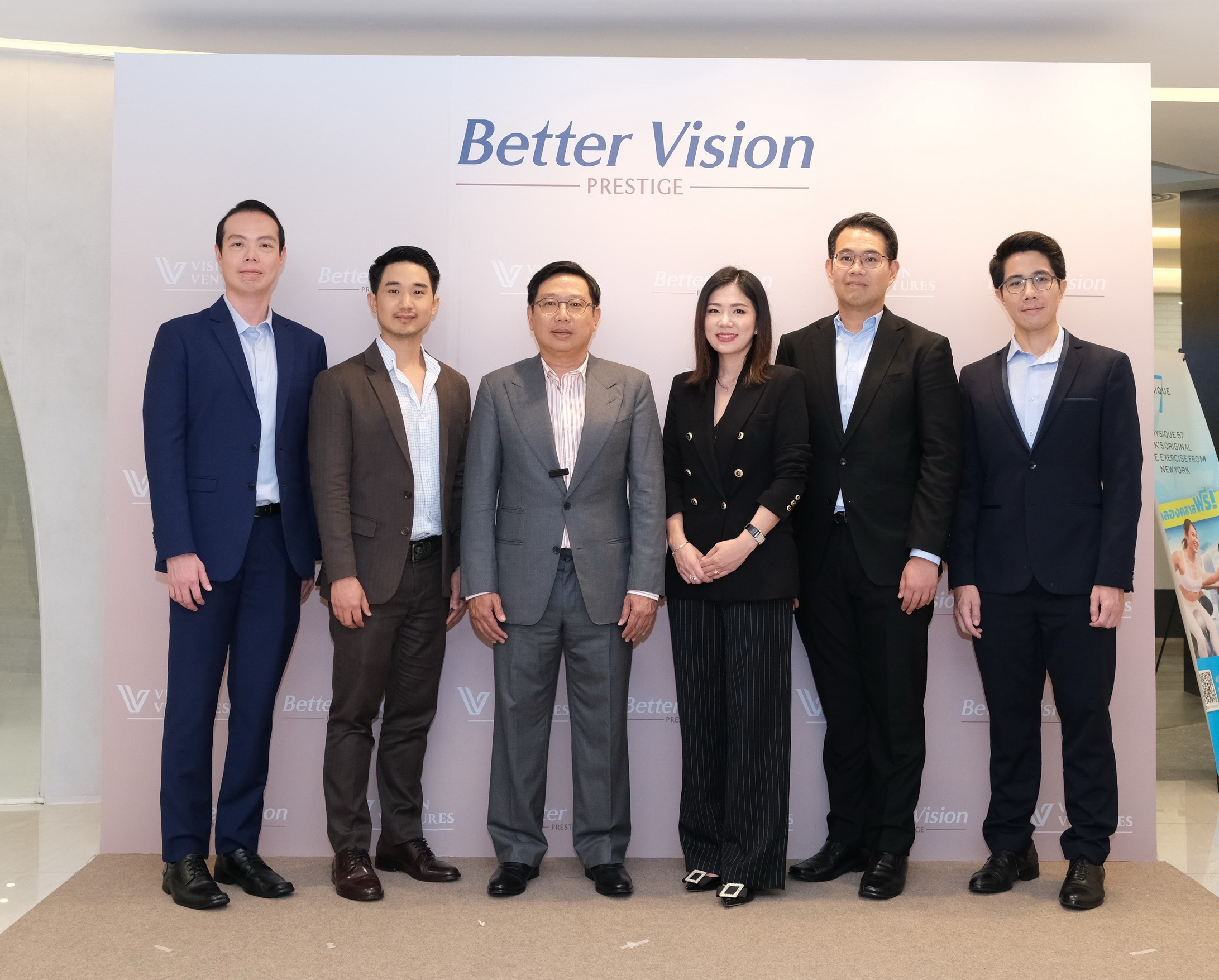 "Vision Ventures" กางแผนกลยุทธ์รุกตลาดแว่นตาค้าปลีก-ส่งครบวงจร ปูพรมลุยตลาดอาเซียน วางเป้าสู่ผู้นำอุตฯแว่นตาชั้นนำภูมิภาค