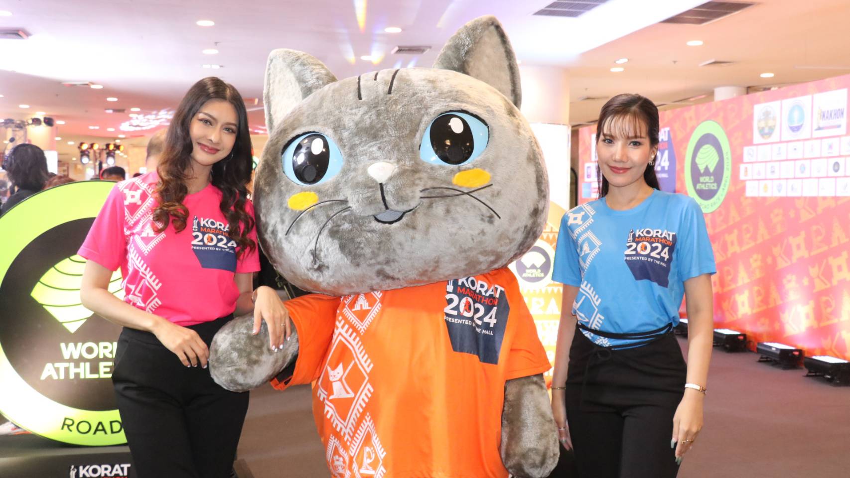  จัดใหญ่ “โคราชมาราธอน 2024 พรีเซ็นเต็ดบาย เดอะมอลล์” ชูมาราธอนประทับใจ เส้นทางสายประวัติศาสตร์ ผ่านแลนด์มาร์คท้องถิ่น มาตรฐานสากล