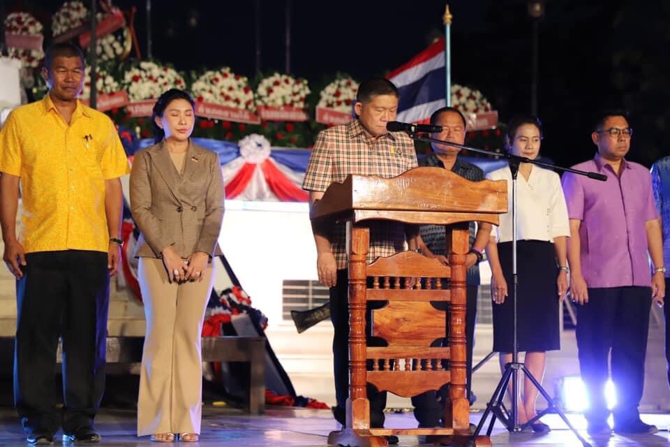 อ่างทองเปิดงานรำลึกสมเด็จพระนเรศวรมหาราช ประจำปี 2567
