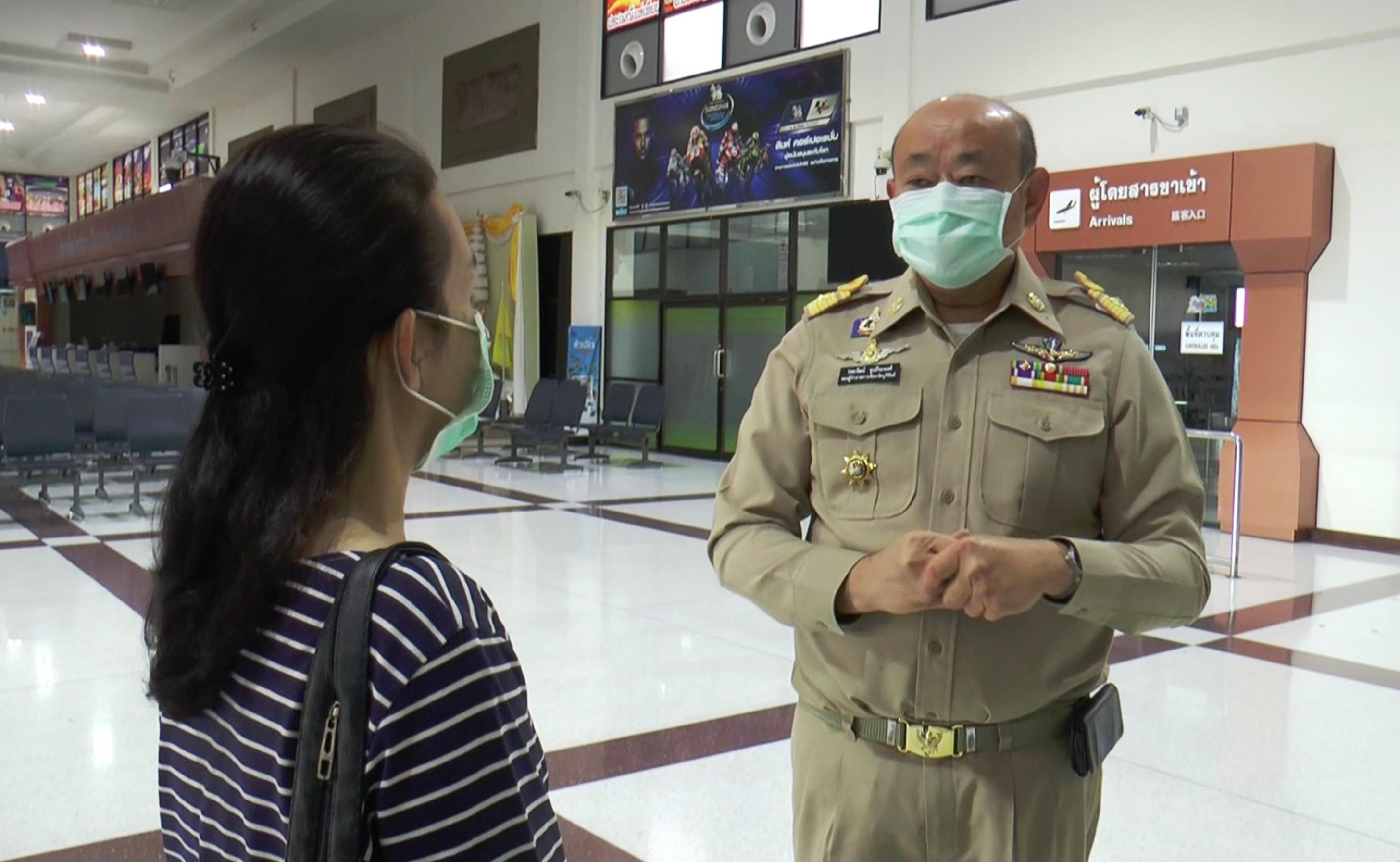 ผู้ว่าฯบุรีรัมย์ สั่งตั้งกรรมการสอบ ผญบ.รีดไถเงินค่าติดสติกเกอร์ ปลอดเชื้อโควิด ผิดจริงมีโทษวินัย-อาญา