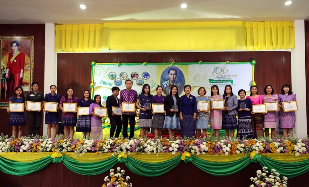ขบวนการสหกรณ์สกลนคร จัดงาน 107 ปี การสหกรณ์ไทย เนื่องใน "วันสหกรณ์แห่งชาติ ปี 2566"
