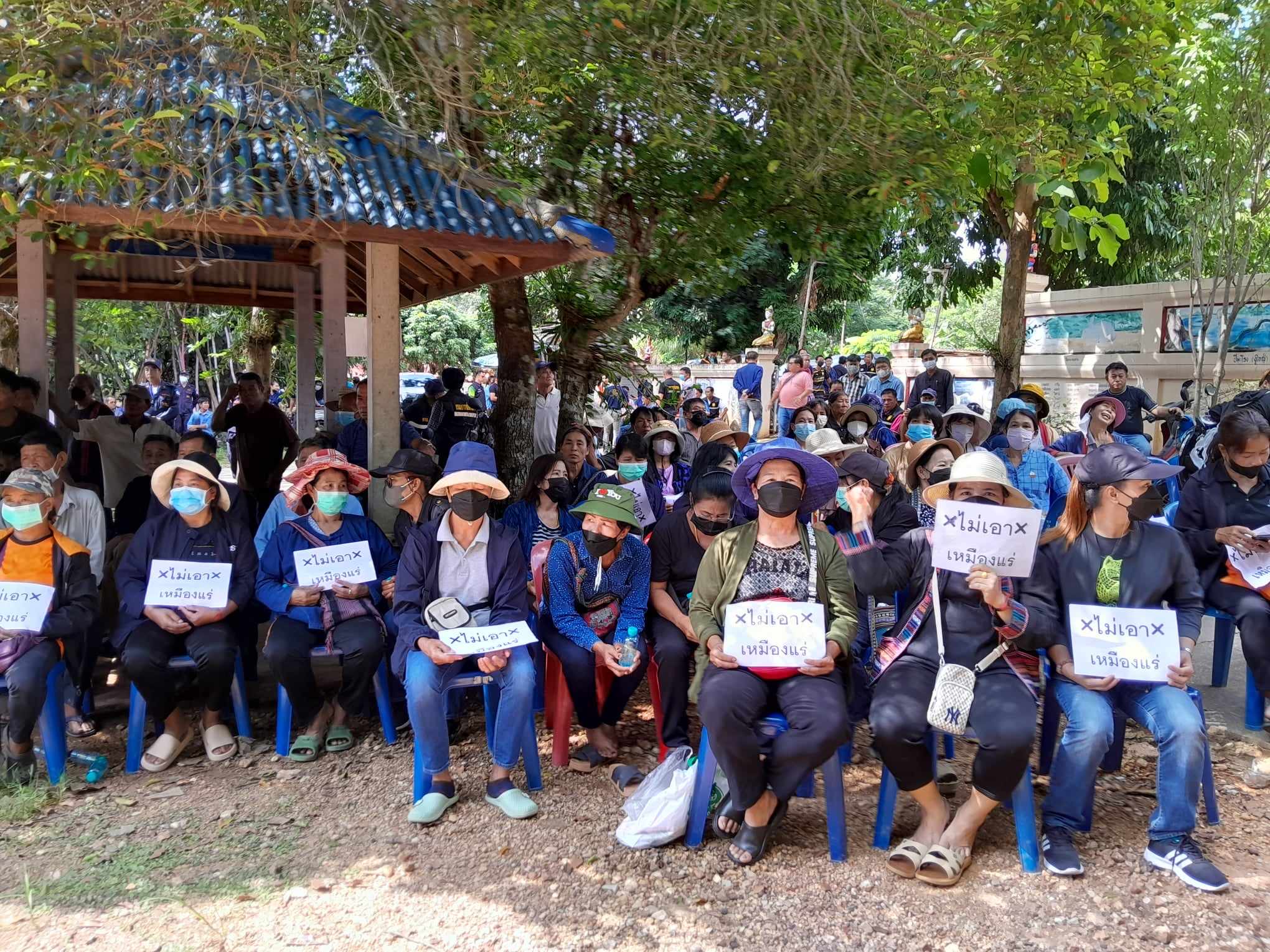 ชาวลำปาง ประกาศเจตนารมณ์ไม่เอาเหมืองแร่แม่เลียง กรรมการบริษัทแจงเหตุไม่เข้าใจกัน ยันจัดเวทีรับฟังความเห็น