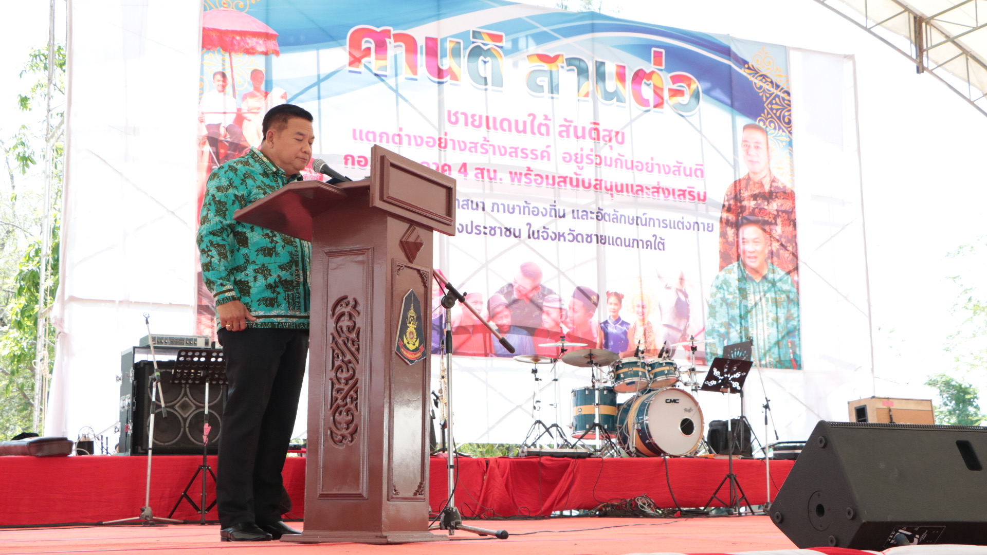 มทภ.4 เดินหน้า “ศานติ สานต่ออนุรักษ์ ฟื้นฟู สืบสานศิลปะวัฒนธรรมท้องถิ่นเสน่ห์ชายแดนใต้ 