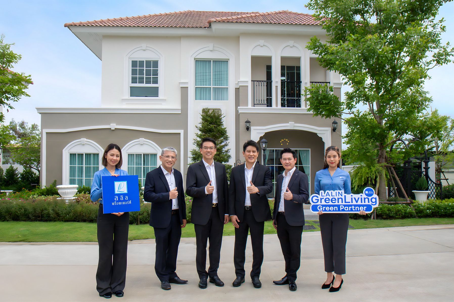 "ลลิล พร็อพเพอร์ตี้" ตั้งใจเลือกผนึกพลัง Strategic Partners ชั้นนำ คัดสรรผลิตภัณฑ์สร้างสรรค์บ้านรักษ์โลก