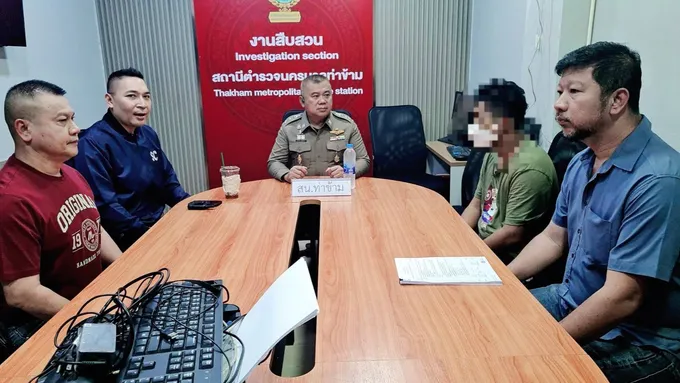 นครบาล 9 รวบ "ผัวหึงโหด" เห็นภาพบาดตาชักปืนยิงกิ๊กเมียดับ