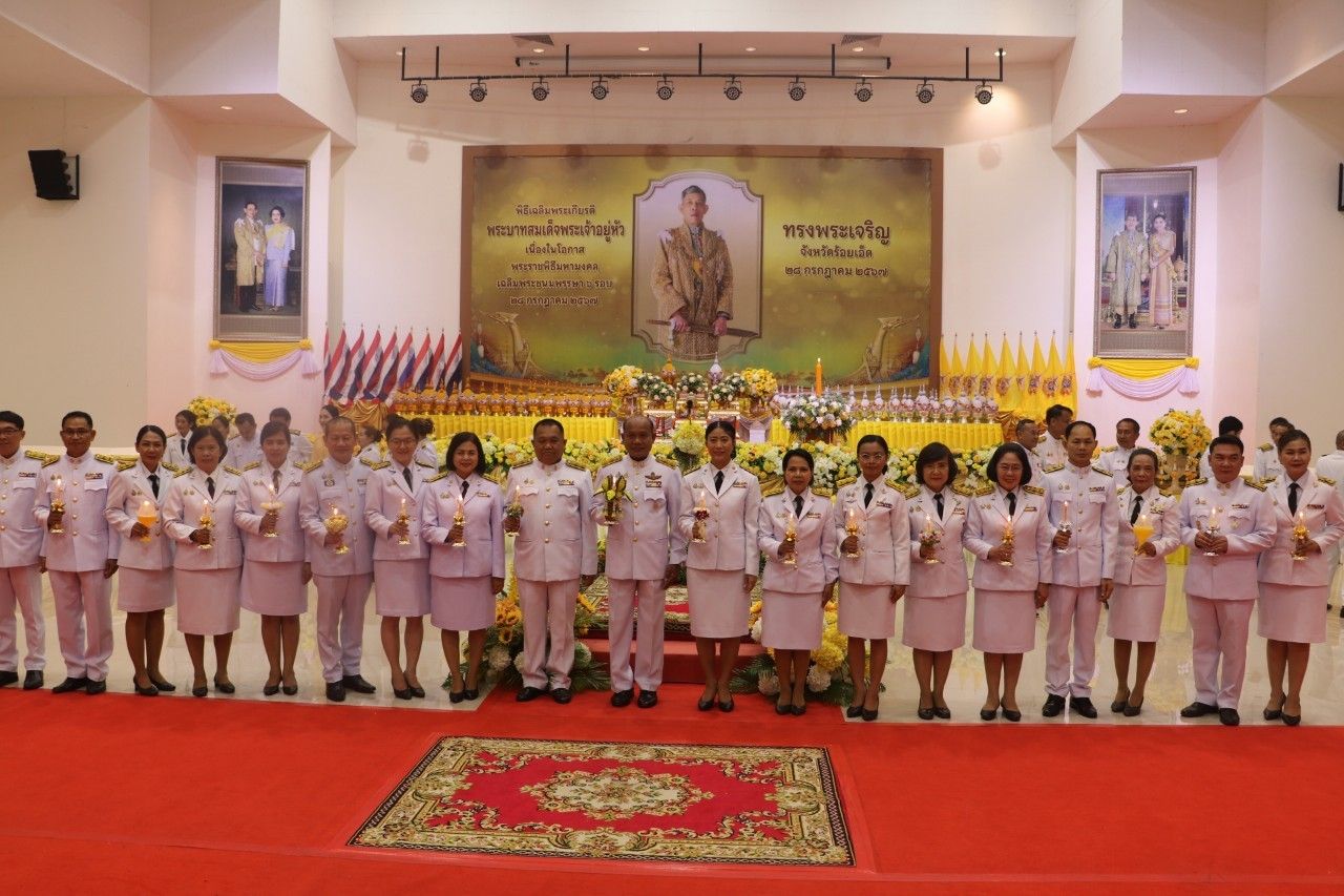 ร้อยเอ็ด จัดพิธีปิดโครงการบรรพชาสามเณร 101 รูป เฉลิมพระเกียรติพระบาทสมเด็จพระเจ้าอยู่หัว
