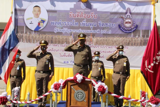 “เพิ่มพูน ชิดชอบ” ตรวจเยี่ยมการปฏิบัติงานป้องกันปราบปรามอาชญากรรมตำรวจบุรีรัมย์