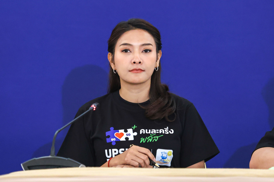 ครม. เคาะแต่งตั้ง–โยกย้ายข้าราชการระดับสูงหลายกระทรวง พร้อมตั้งประธานคุ้มครองเงินฝากคนใหม่