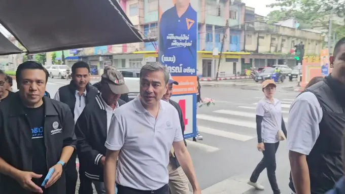 ปชป.ลุยนครศรีฯ อภิสิทธิ์นำทีมลงพื้นที่ ชูนโยบายแจกตั้งแต่เกิดถึงวัยชรา สู้ศึกภูมิใจไทยเดือด