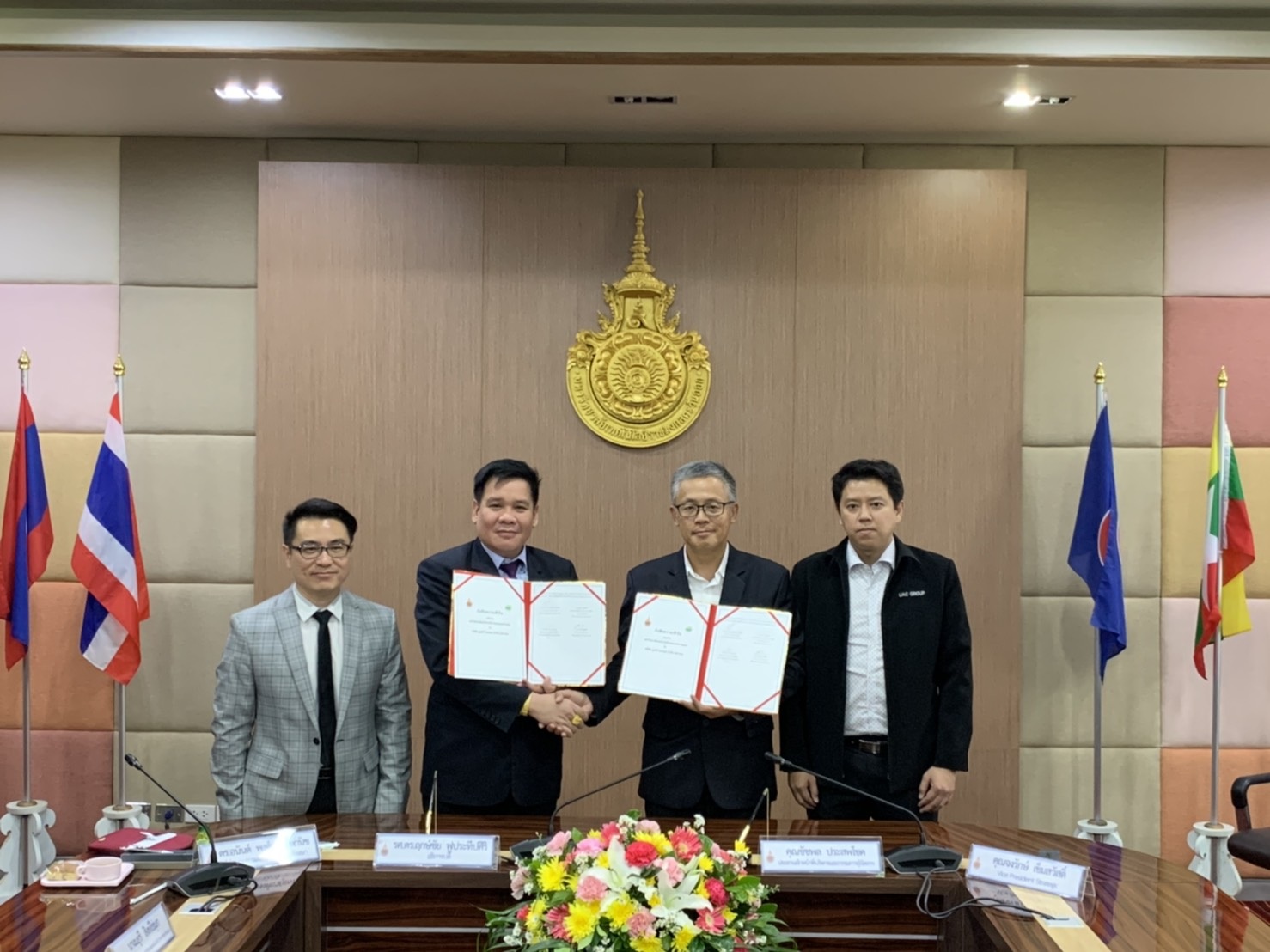  	UAC ผนึก ม.เทคโนโลยีราชมงคลตะวันออกวิจัยนวัตกรรมพลังงานทดแทน