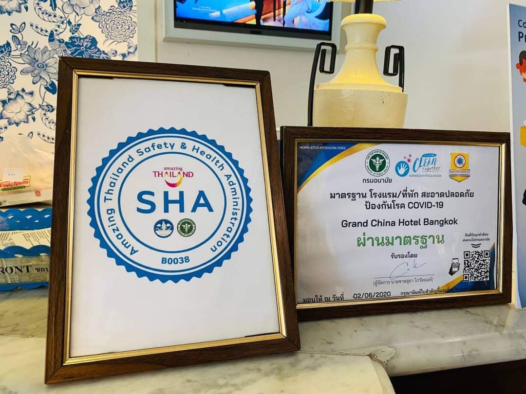 กทม.อัพเดต! 8,232 สถานประกอบการ ผ่าน SHA /SHA + แล้ว