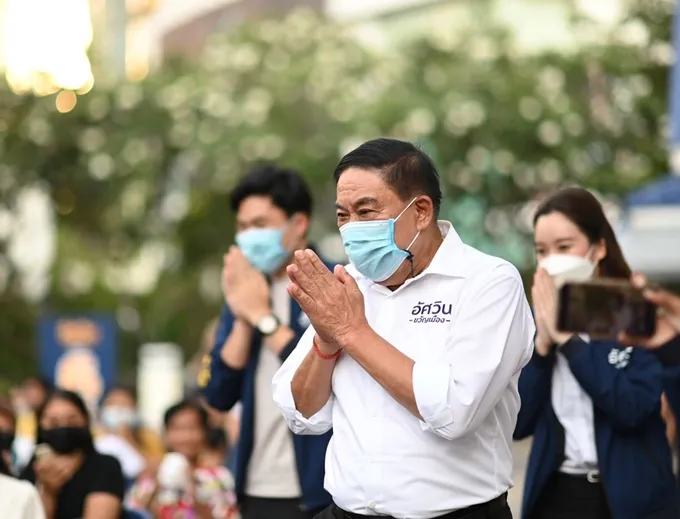 "อัศวิน" ประกาศทำ 4 เรื่องใหญ่เพื่อคนกรุง ลั่นกำชัยชนะได้แน่ 