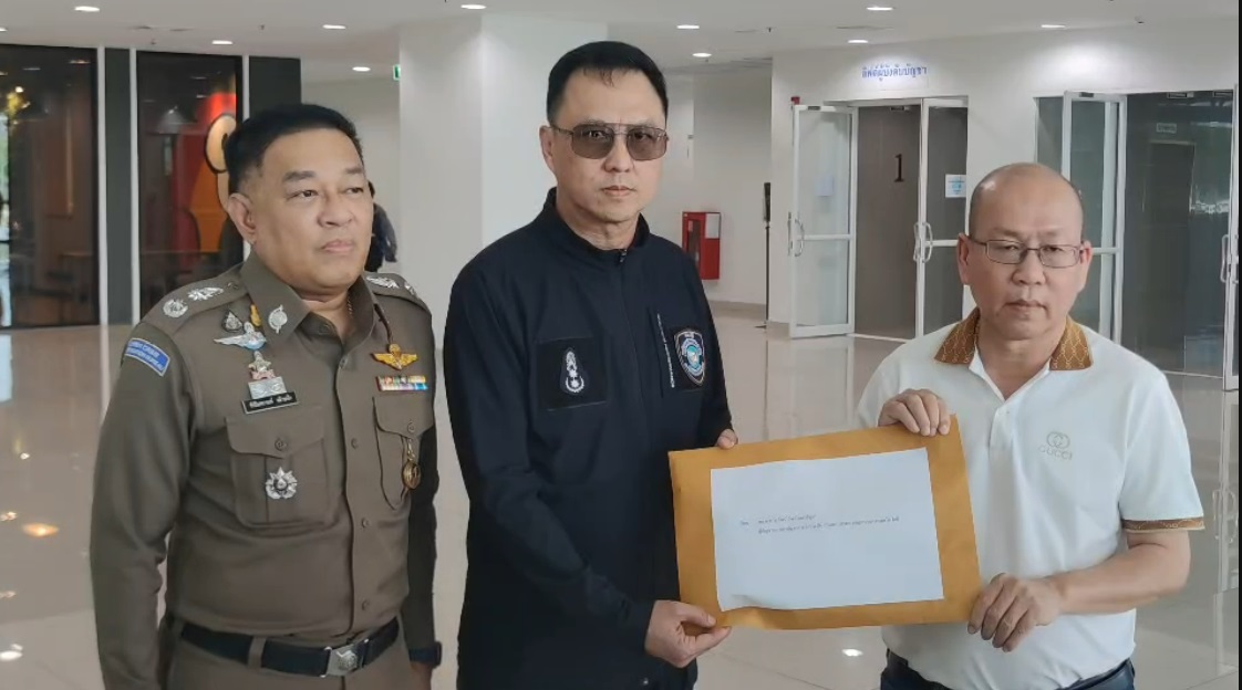 "อัจฉริยะ"ร้องตำรวจไซเบอร์เอาผิดอาหารเสริม 2 ยี่ห้อโฆษณาเกินจริง