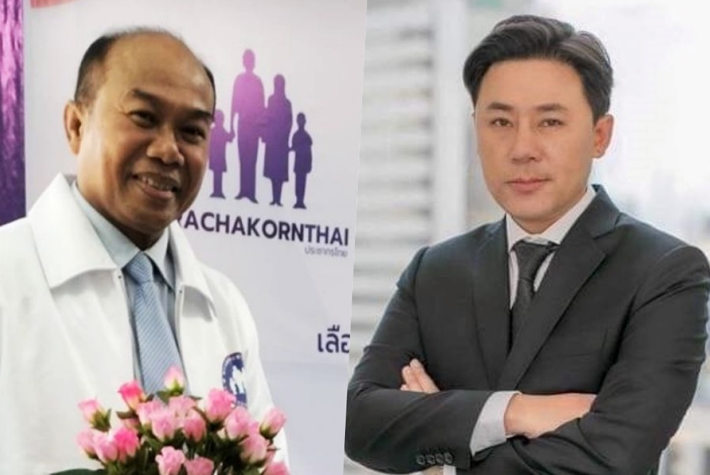 "ทนายตั้ม" บอกอย่าลืมมีนัดเดทที่ศาล หลัง 'ครูปรีชา' ลงสมัครส.ส. 