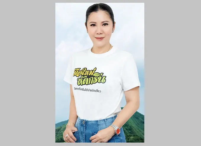 ททท.จับมือพันธมิตรปฏิรูปนักเดินทางสายพันธุ์ใหม่  ปั้น“มือใหม่หัดกรีน”ท่องเที่ยวแบบใส่ใจ-รับผิดชอบ