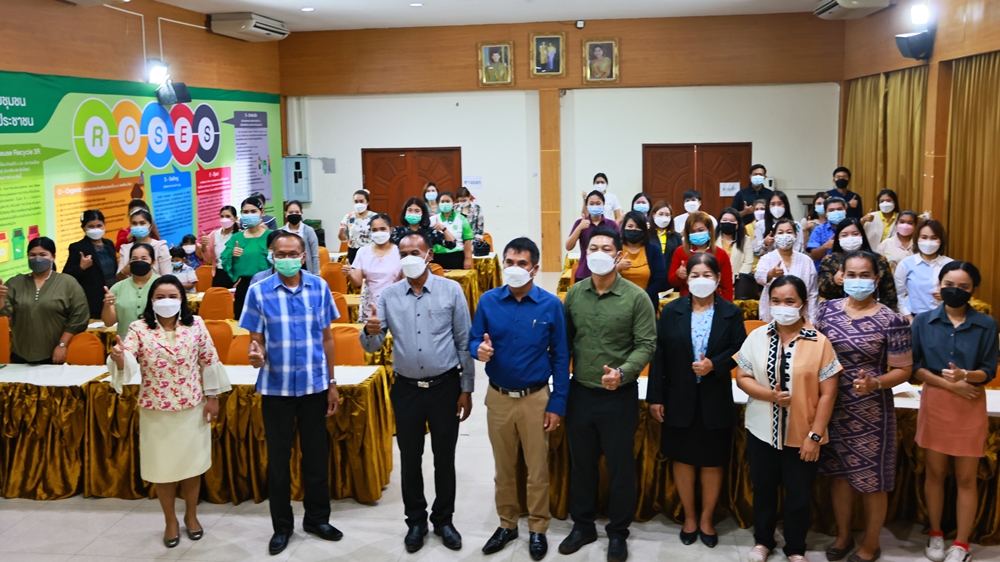 เทศบาลตำบลทับมา เดินหน้าพัฒนาสำนักงานที่เป็นมิตรกับสิ่งแวดล้อม "Green Office" 