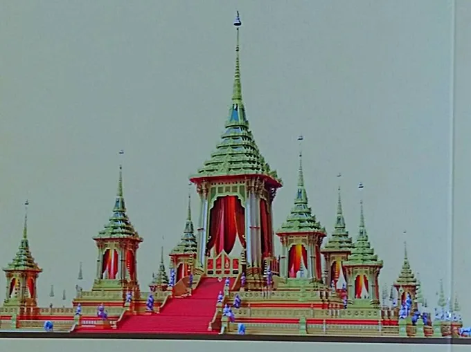 พิมพ์คำศัพท์พระราชพิธี ร.9 แจกสื่อ-หน่วยงาน5พันเล่ม