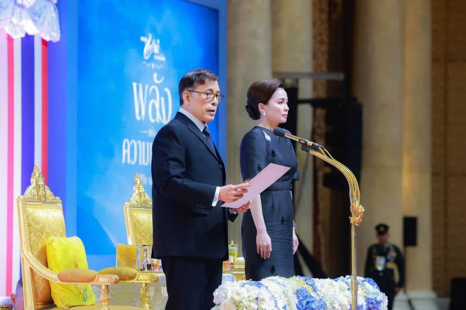 ผู้ว่าฯ ศรีสะเกษ นำทีมเฝ้ารับเสด็จฯ ในงานมหกรรมกองทุนแม่ของแผ่นดิน ประจำปี 2569