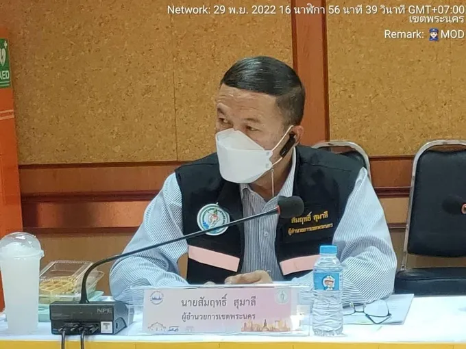 กทม.เตือน เที่ยวตรุษจีนอย่าลืมปิดเครื่องใช้ไฟฟ้าในบ้าน กันเหตุเพลิงไหม้