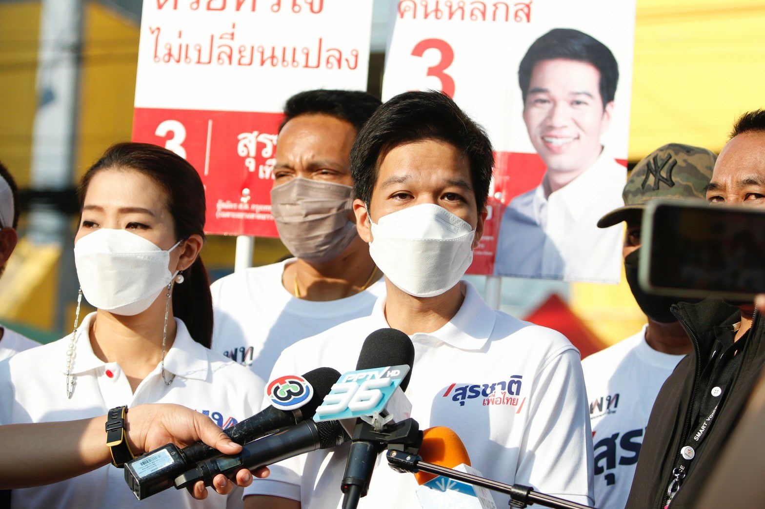 "สุรชาติ" ลุยหาเสียงตลาดเคหะบางบัว รับฟังปัญหาราคาหมูแพง จี้รัฐเร่งเยียวยา
