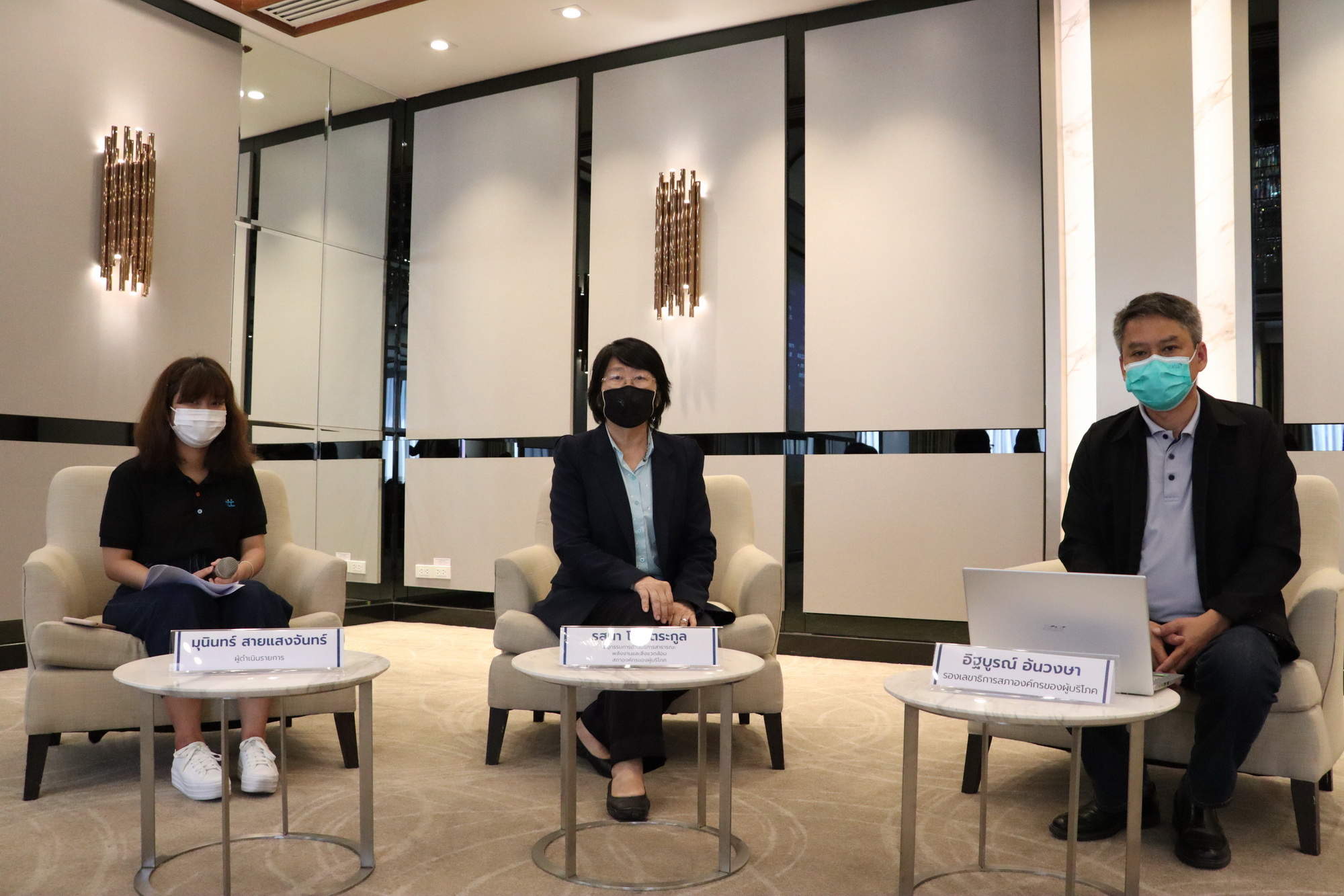 "สอบ." จี้รัฐเร่งแก้วิกฤตราคาน้ำมัน-LPG พุ่ง หยุดล้วงเงินกองทุนน้ำมัน