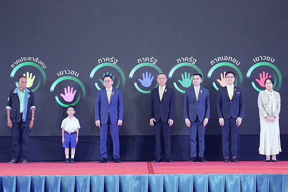 "ดร.เฉลิมชัย" เปิดงานวันสิ่งแวดล้อมไทย ปี 2567 นำเสนอผลการประชุม COP29 แก้ไขปัญหาโลกเดือด 