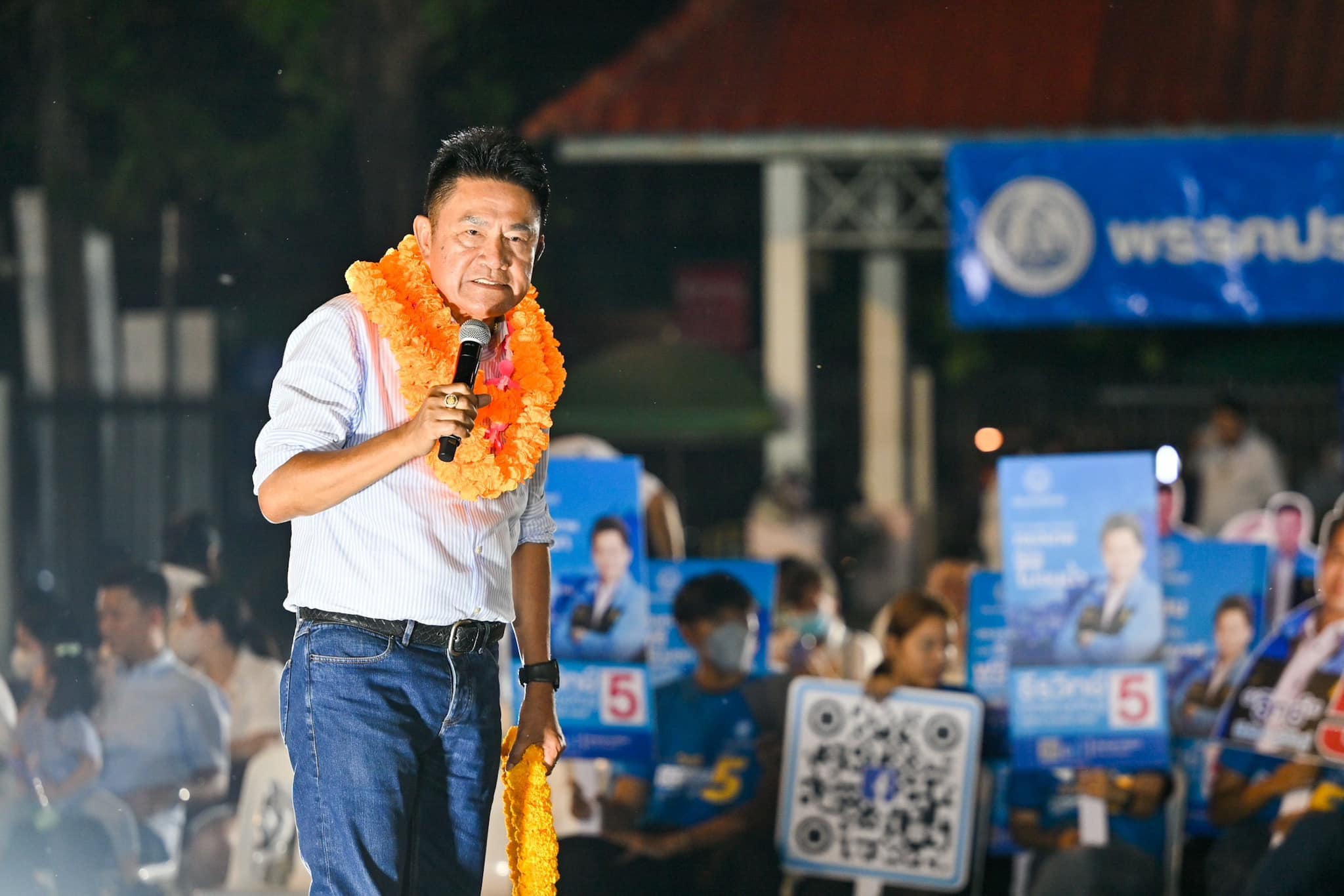 "ผู้การแต้ม" ลั่น "ประชาธิปัตย์" ไม่แก้ ม.112 ย้ำต้องยืนหยัดเพื่อปกป้องสถาบัน