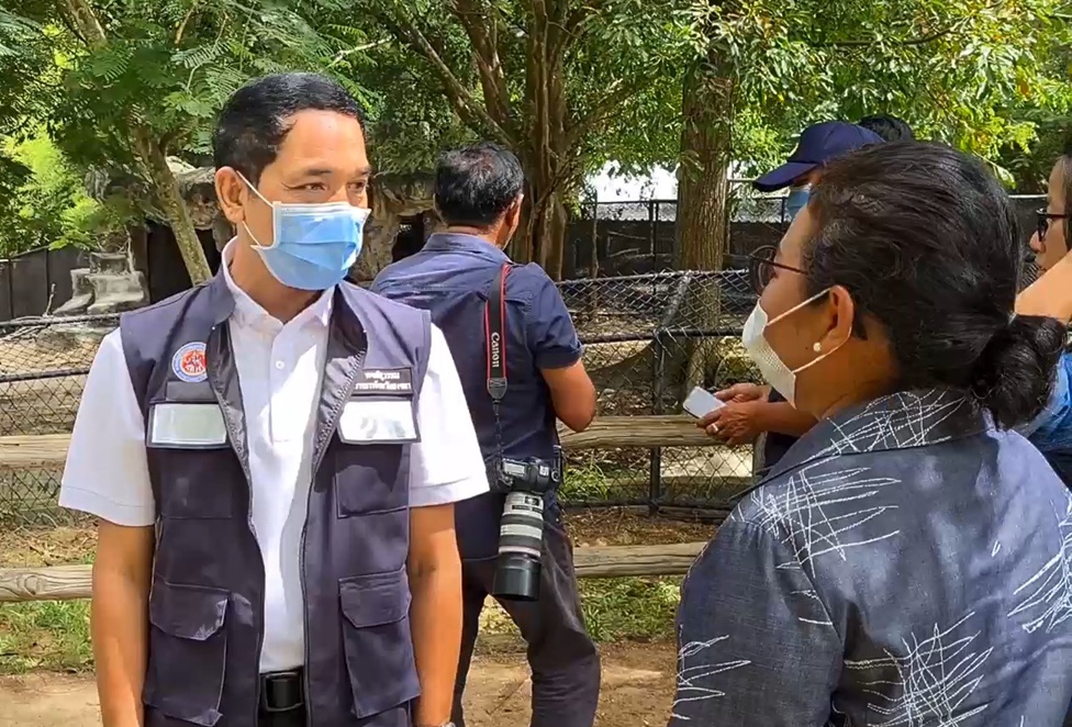 ตร.ตั้งทีมสืบสวนกรณี"เก้งเผือก"หาย แม้จะยังไม่แจ้งความ