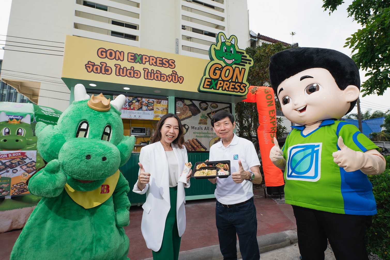 บางจากฯจับมือฟู้ดแพชชั่น ร่วมลงทุนเปิด GON EXPRESS รูปแบบ Kiosk Model ที่ปั๊มบางจาก สุขุมวิท 62 