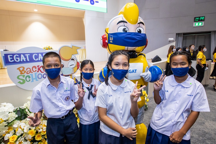 Back to School วิถีใหม่ ป้องกันไว้ห่างไกลโควิด-19