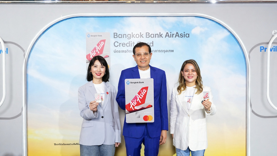 ธนาคารกรุงเทพ จับมือแอร์เอเชีย เปิดบัตรเครดิตใหม่ สะสม AirAsia points เริ่มใช้ 1 ส.ค.69