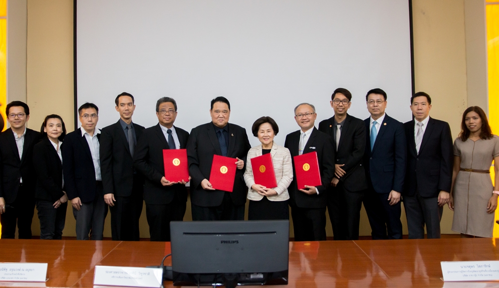 มธ. จับมือ ‘ฮาร์วาร์ด’ ผนึกกำลัง 3 เอกชน ปั้น ‘รังสิต-นวนคร’ สู่ SMART CITY เต็มรูปแบบ