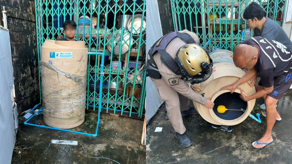 ชายเมาหนักปีนลงถังน้ำ 500 ลิตร หลับคาถัง กู้ภัยช่วยออกมาได้ปลอดภัย