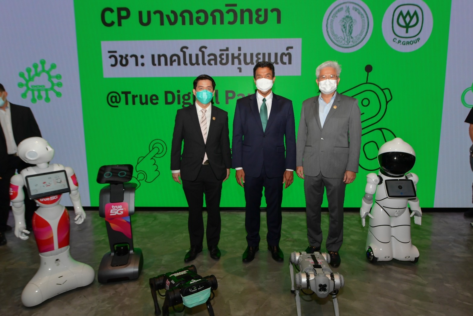 "เครือซีพี" ผนึก กทม.-กลุ่มทรู-เครือข่ายพันธมิตร ร่วมเปิดห้องเรียนวิชา “เทคโนโลยีหุ่นยนต์” ในกิจกรรม "CP บางกอกวิทยา"  