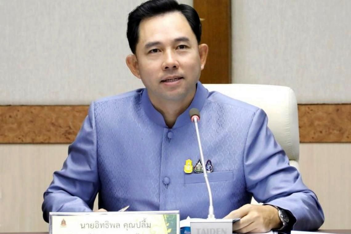 ด่วน! ศาลอาญาคดีทุจริตฯ ภาค 2 ออกหมายจับใหม่ “อิทธิพล คุณปลื้ม” ไม่มีอายุความ