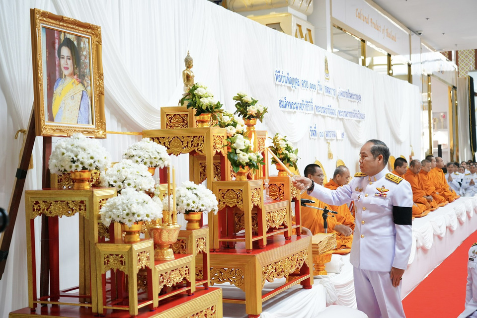 กระทรวงวัฒนธรรม น้อมรำลึกในพระมหากรุณาธิคุณ จัดพิธีบำเพ็ญกุศล 100 วันอุทิศถวายแด่ พระบรมราชชนนีพันปีหลวง 