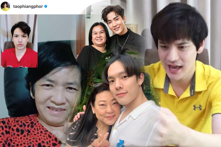'เต๋า - เศรษฐพงศ์' พี่ใหญ่บ้าน ‘Star Hunter’ พร้อมศิลปินร่วมค่าย ชวนลูกๆ บอกรักแม่ออนไลน์ในวิกฤตโควิด