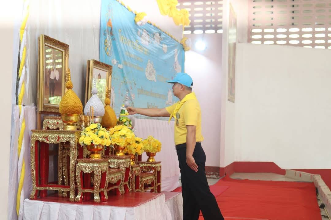 ยโสธรจัดกิจกรรมจิตอาสาพัฒนาเนื่องในวันสมเด็จพระมหาธีรราชเจ้า