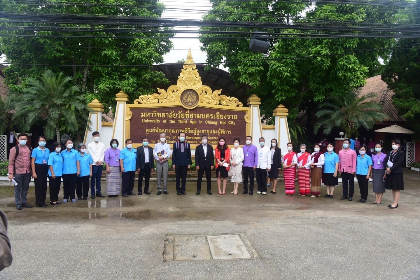เอกอัครราชทูตญี่ปุ่นประจำประเทศไทย เยี่ยมชมเทศบาลนครเชียงราย