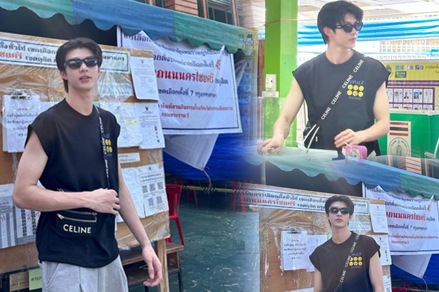 "มีน นิชคุณ" เข้าคูหาใช้สิทธิเลือกตั้งประเทศไทย ปี 66 