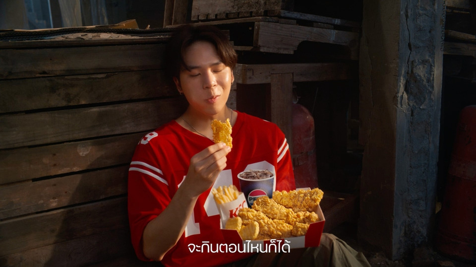 KFC เปิดตัว “เดอะบอกซ์ ออลอีซี่” อิ่มครบในกล่องเดียว พร้อมเป๊ปซี่สุดซ่า ลุ้นบินเชียร์ F1® ถึงอาบูดาบี