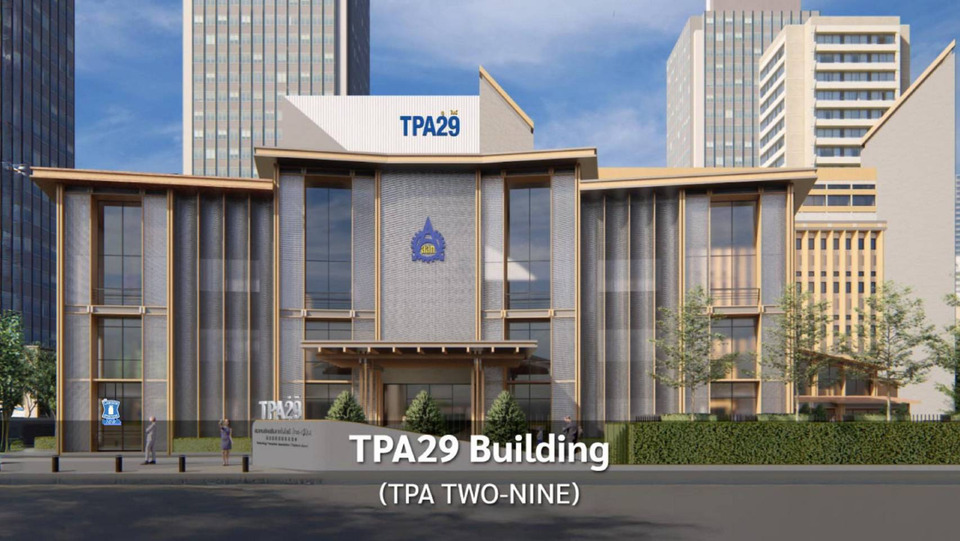  สห ลอว์สัน เปิด LAWSON สาขาใหม่ “TPA29” ใจกลางสุขุมวิท สัมผัสร้านสะดวกซื้อสไตล์ญี่ปุ่น อาคารส.TPA