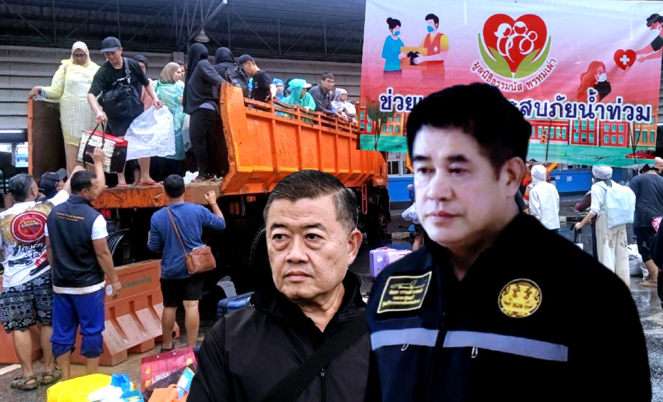 “ธรรมนัส” สั่งปลัดเกษตรฯระดมทุกหน่วยขนเสบียง–ตั้งโรงครัว ช่วยเหยื่อน้ำท่วมหาดใหญ่ด่วน