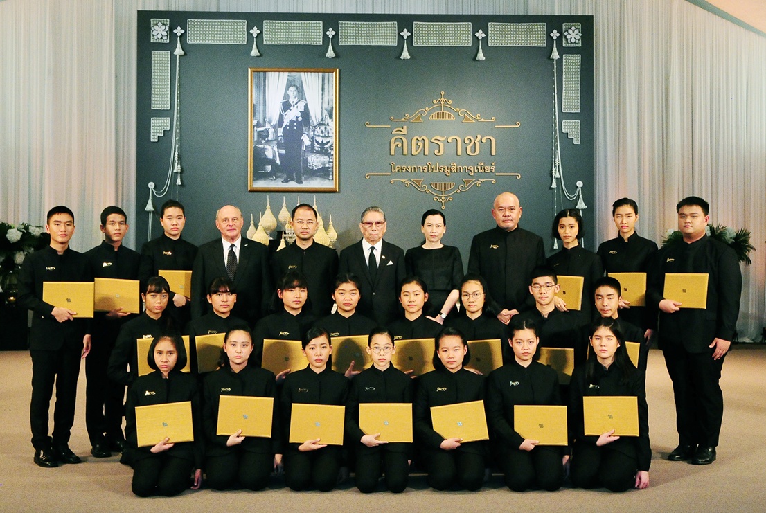 บุญรอดบริวเวอรี่เปิดเวทีดนตรีคลาสสิกคนรุ่นใหม่